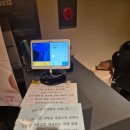 정담은 보쌈 이미지