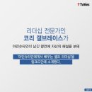 마인드영어수학학원