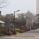 래미안리베뉴아파트