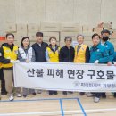 파리바게뜨 앞 이미지
