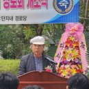 매곡경로당 이미지