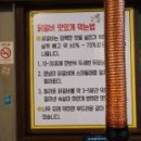 민이네 이미지