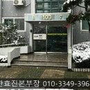 늘푸른 이미지