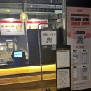 혹성탈출 새로운 시대 영아맥 관람후기, 특전포스터 l CGV영등포 아이맥스 H열 시야, 명당, 좌석추천