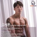 몬스짐 이미지