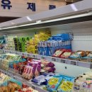호랑이도반한떡 이미지