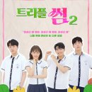 썸 이미지