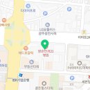 옳치치과의원 이미지