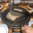 인생껍데기 이미지
