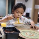 홍콩반점0410 상일동역점 네이버블로그