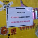 와글아이 일산차움라이프센터 이미지