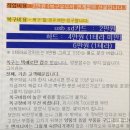 메모리카드 복구ㅣ저렴하고 양심 있는 데이터 복구연구소 리얼 솔직 추천 후기 (내 돈 주고 복구함)