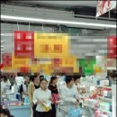 알뜰마트 이미지
