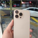 인터넷가입 사은품을 많이 주는 SK텔레콤 명성대리점 벡스코직영점