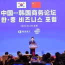 CH관광호텔 이미지