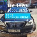 부영모터스 이미지