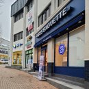 파리바게뜨전주터미널점 이미지