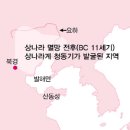 따따부따 이미지