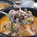 명가백암왕순대