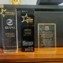 셀프 태양광발전소 이미지