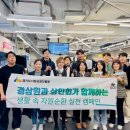 전통시장내 이미지