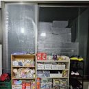 이성로 | [샷시] 창호공장, 군포산본 24평 살면서 샷시공사한 내돈내산 후기 (Ft. 숨고)