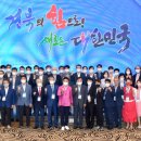 지방시대 이미지