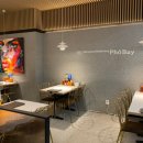 포베이송내역점 이미지