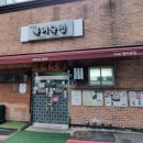 (사)한국마케팅과학회