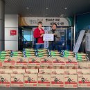 장항식자재마트