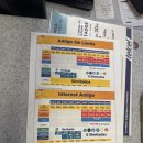 C ART MUSEUM | 🇲🇽 [와하카 2일차] Telcel 이심 충전 팁 &amp; 시내 도보 여행 코스 총정리