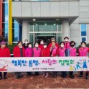 신안환경자원