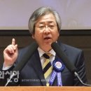 주님앞에제일교회 Daum카페
