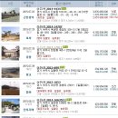 신해1리경로당 이미지