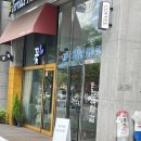 정관테라스빌딩 이미지