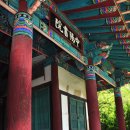 중양서원 이미지