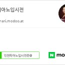 연수구립관악단 | 제5회 피아니스트 정나리 제자음악회 연주 실황 &lt;손주현 님 - 이루마 &#39;kiss the rain&#39; , &#39;may be&#39;&gt;