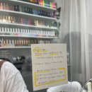갱언니네일