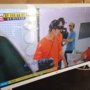 가야로R 이미지