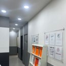 수학의기적학원 | 평촌수학학원, 성적 향상으로 자신감을! – 수학의기적학원 후기
