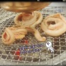 부산싸나이꼼장어