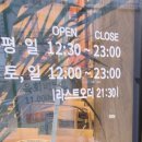 상록한우창원 네이버블로그