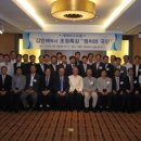 동인외과의원 이미지