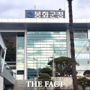 봉성축산 이미지