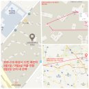 농민마트(반월점) 이미지