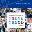 신선중학교 이미지
