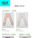 아이오짱 이미지