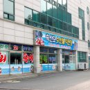 숙소타운모텔 Daum카페
