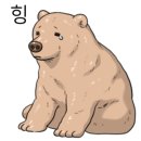 이 호텔(E-Hotel) 이미지