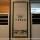올리브영정읍 - 정읍시 충정로 58 | 올리브영정읍